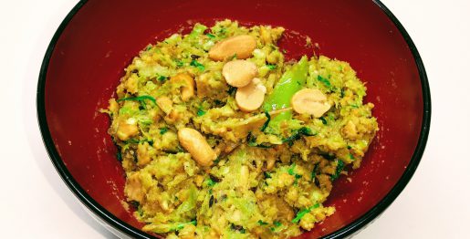 Mirchi kharda