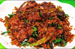 Payyoli Chicken Fry