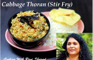 Cbbage thoran / Cabbage upperi