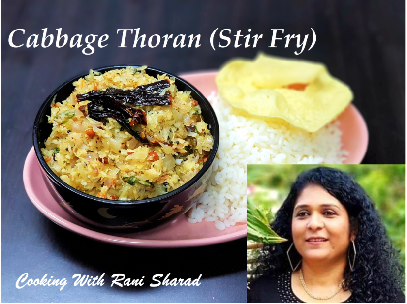 Easy Cabbage Thoran (Cabbage Stir Fry) Recipe