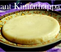 How to make soft and fluffy easy kinnathappam