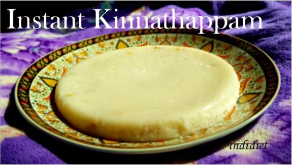 How to make soft and fluffy easy kinnathappam